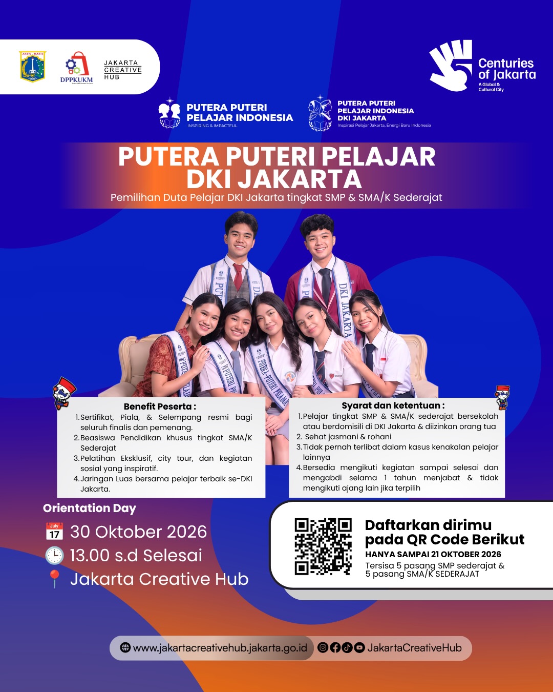 Pengumuman