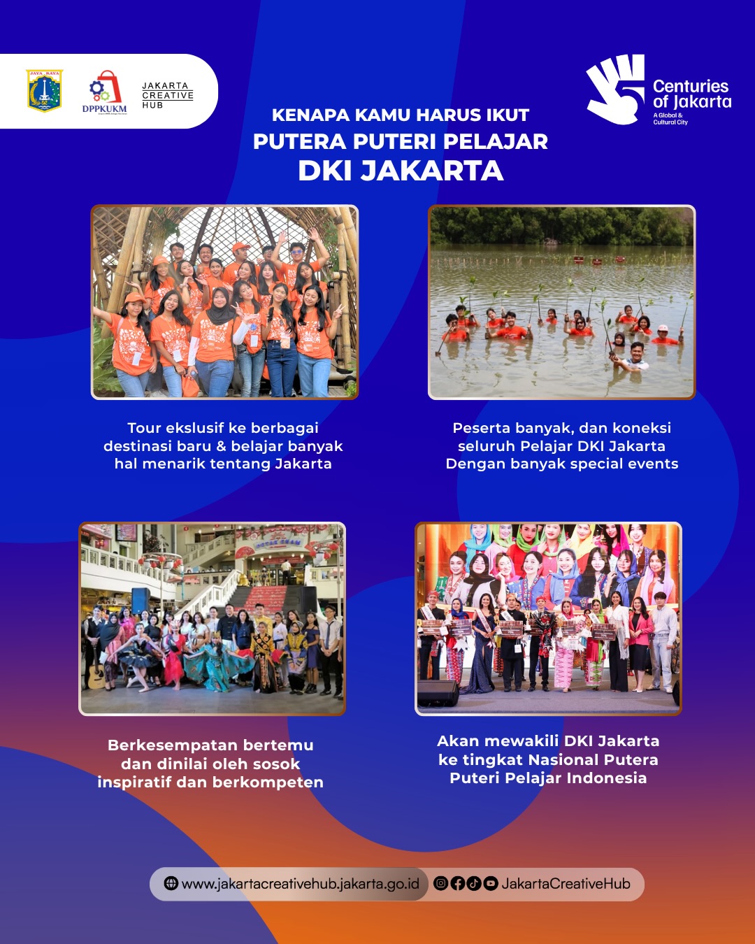 Pengumuman